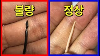 필라 끝으로 알아채는 압출불량의 원인 (Filament End shape prove under-extrusions)