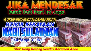 🤲ALHAMDULILLAH ✅BERKAH BULAN SHAFAR !!Putar Dzikir Ini Rezeki Langsung Datang Rezeki Bertubi-tubi