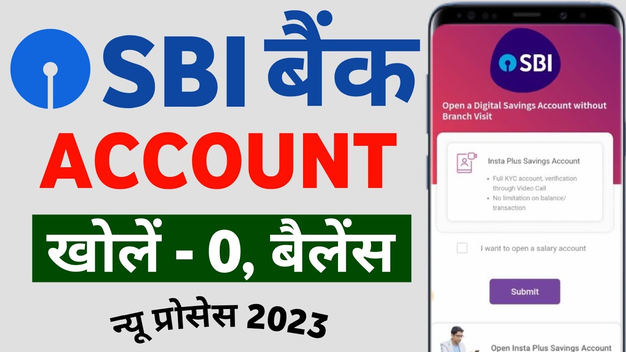 SBI Account Opening Online | SBI Account Opening Online 2023 | How To ...