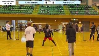 【準決勝】キャサリンズ vs F Soul Brothers | Classic LAGER OPEN