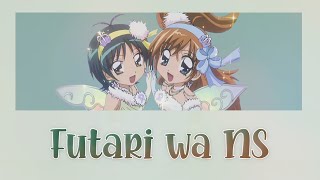 Futari wa NS (ふたりはNS)「Kira☆Pika (きら☆ぴか)」Lyrics (Kan/Eng/Esp)