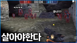 살면 레전드!!! 인데... [카스온라인]