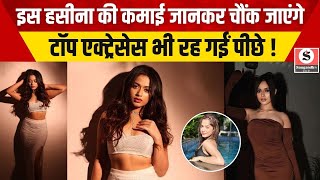 Bollywood News: Jannat zubair की नेटवर्थ जानकर रह जाएंगे दंग टीवी की बड़ी एक्ट्रेसेस पीछे छोड़ा |