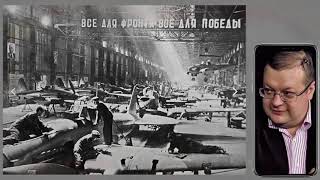 Военная экономика СССР. Перевод на военные рельсы в 1940 году.