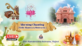 Daily Morning Chanting - Vedic Mantra, Gita \u0026 Stotra Chanting etc.