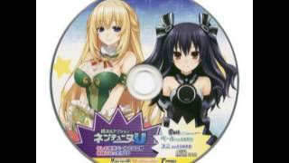 超次元アクションネプテューヌU  オリジナルドラマCD「もしも突然ベールとユニが姉妹になったらCD」