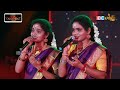 nayaganai pada naan enna thavam super singer aruna akila performance bakthi song ibc bakthi