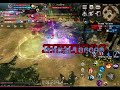 リネレボ要塞大戦30人 smile（株） vs 三国天武 血盟さま 3戦目