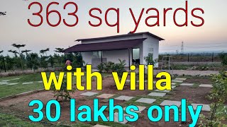 ||363 sq.yds|| farm villa for sale gatted community Hyderabad (30 lakhs only)