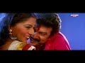 madhuvidhu ravukale video song aadyathe kanmani jayaram s p venkitesh yesudas k s chithra