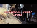 自称「勝手に尾道観光大使」勝手に尾道パン屋？？セレクト5