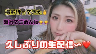 【遅れてごめんねー😥久しぶりの生配信な気がする！！！】≪車好き女子♡Yui_Tube≫