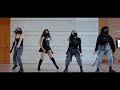 next level by aespa dance cover by northwestern k dance