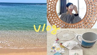 VLOG 나 홀로 2박 3일 속초 뚜벅이 여행 🌊 추필여국시, 문우당서림, 노웨어, 그리운보리밥, 살롱드해변,속양고기념품가게, 솔밭막국수