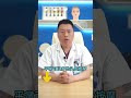 【脱发常识】发际线后移应该怎么办？1分钟教你改善！雍禾植发 陶彦君医生