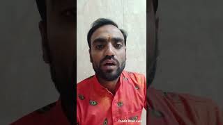 बार असफ़लता मिल रही है 💯सटीक उपाय #astrology with pandit Rohit vyas