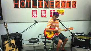 原口　清秀　HOTLINE2013 島村楽器アミュプラザ博多店　店予選動画2