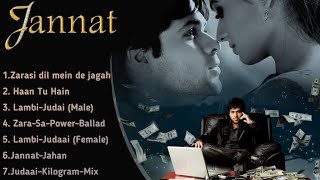 'Jannat' Audio Jukebox/Emraan Hashmi/Sonal Chauhan/Music by-Pritham/Hindisongs