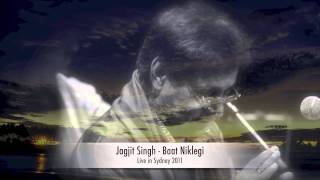 Jagjit Singh - Baat Niklegi - Sydney 2011