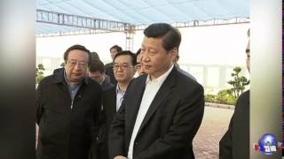 纽时：习近平家族财富曝光后 习家急忙脱手