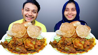 ২০ টি লুচি খাওয়ার চ্যালেঞ্জ SPICY CHICKEN CURRY AND LUCHI EATING CHALLENGE | Hungry Balok