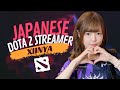 Meet this Japanese Dota 2 Streamer, xiinya!