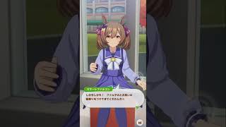 【#ウマ娘】世代を越えたウマドル活動をもくろむファル子