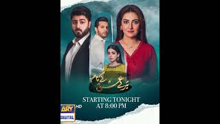 *Starting Tonight* Don't forget to tune into #ARYDigital to watch new drama serial #TereIshqKeNaam!