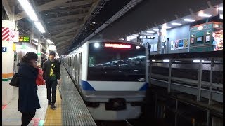 夜の東京駅10番線に到着する上野東京ライン上り常磐線E531系