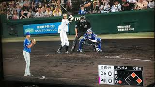 2019年9月22日阪神タイガース鳥谷敬選手先制タイムリーヒット