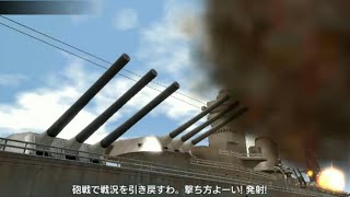 【蒼焔の艦隊】総力戦ベリハ完勝(*´ω｀*)