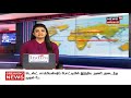 டிரம்ப் வருகைக்கு முன்பு வரை.. இந்தியாவும்.. அமெரிக்க அதிபர்களும் donald trump