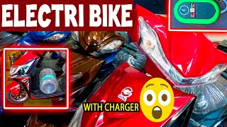 Electric bike in india 2022 | Gaura electric scooter review in tamil | New electric bike