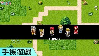 《異世界旅行商人物語》手機遊戲 一人獨自開發的探索冒險 RPG