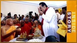 🇱🇰Is Sri Lanka on the path to dictatorship? l Inside Story