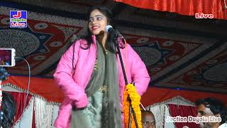 रेड़ी के तेलवा~ #ज्योति सरगम ! Jyoti Sargam_ Birha Program Video