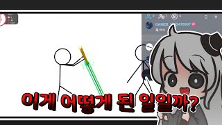 ?? : 스파로 스토리작 해보는 건 어떤가요?