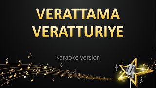 Verrattaama Verratturiye - Leon James (Karaoke Version)