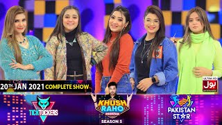 Game Show | Khush Raho Pakistan Season 5 | Tick Tockers Vs Pakistan Stars | 20th January 2021