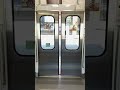 e231系上野東京ラインドア閉めシーン　赤羽駅にて short