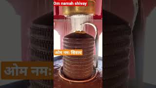 Om namah Shivay #reels #viral #live #bageshwardhamsarkar #yt#status #balaji #shiv #music#shortsfeed