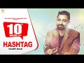 Sharry Mann - HASHTAG - JSL - New Punjabi Songs 2020 - Panj-aab Records