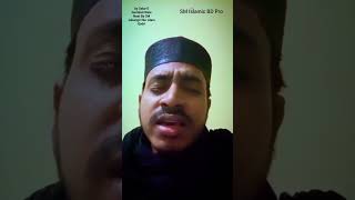 A Sabz-E Gumbad Wale Naat By SM Jahangir Nur Alam Qadri | SM Islamic Multimedia BD
