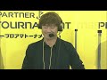 【公式live配信】初日 2ch（西コース）『ゴルフパートナー pro amトーナメント』