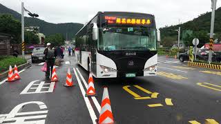 蘇花改通車典禮 接駁專車 捷順交通 純電e公車