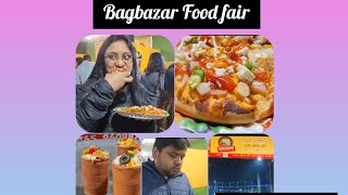 Bagbazar Food fair|বাগবাজার খাদ্য মেলা 2025|| Winter Food Festivel|Cossipur Utsab|