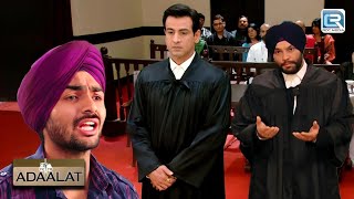 K D Pathak ने बचाया एक निर्दोष को जेल जाने से | Adaalat | Full Episode 101+102