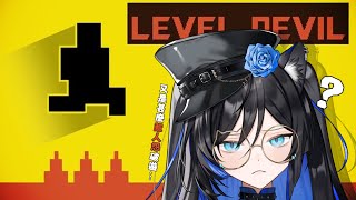 [ #LevelDevil - NOT A Troll Game ] 如果我罵髒話，希望減少的是同事的功德 [ ReliveLupo］