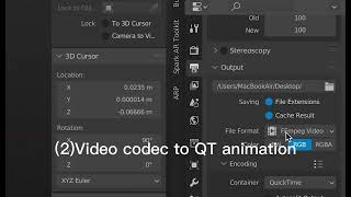4 Step How to Export Video with Transparent Background in Blender #tutorial #howto