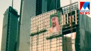 Saudi Nationalization; expats in trouble | Manorama News